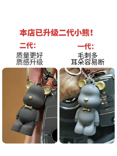 Baojun Key Case [Advanced Grey] новые продукты