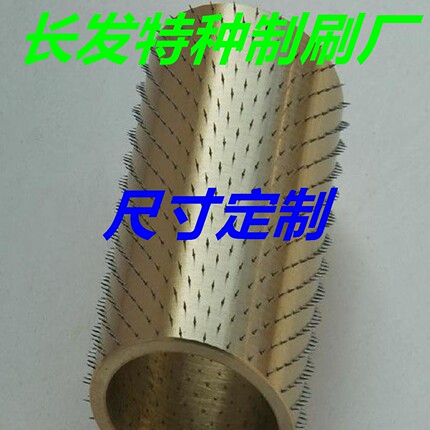定制精密打孔工业针辊编织袋无纺布薄膜刺辊加热针刺机辊滚筒压轮
