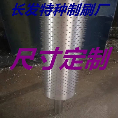 工业非标加热针刺辊定制