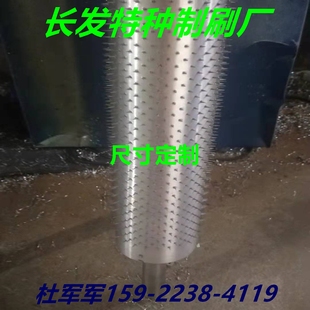 定做不织布针刺滚轮纺织厂针圈不锈钢针刺辊薄膜加热烫孔工业针辊