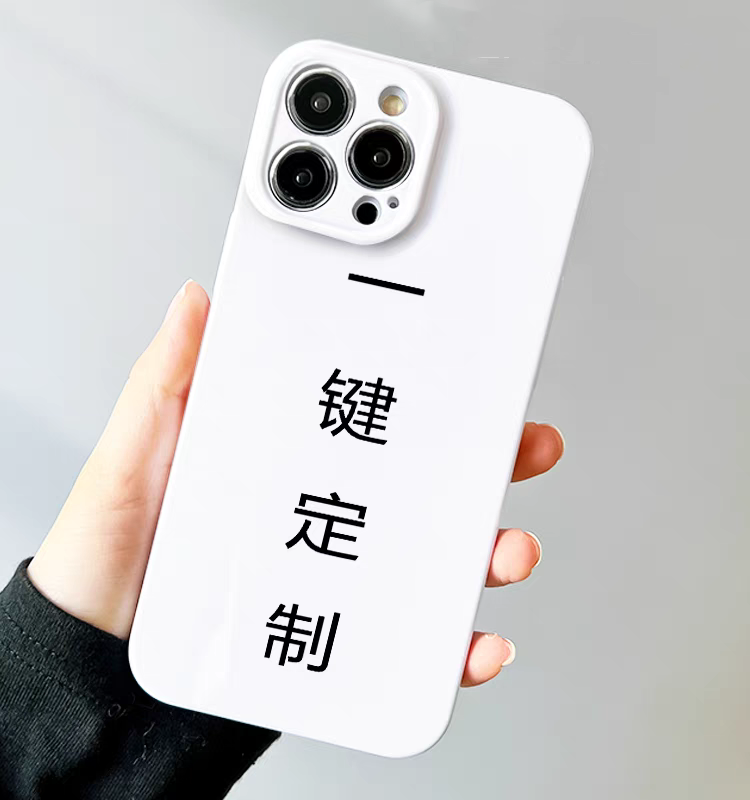 菲林壳来图定制任意机型适用iPhone15Pro手机壳新款苹果13/14/12/11xr情侣vivo/oppo华为小米一