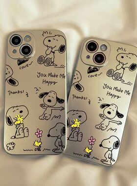 卡通史努比适用iphone15promax手机壳苹果13/14/12/11/XR银色软壳vivo/oppo/华为/小米/一加iQOO新款全包软壳