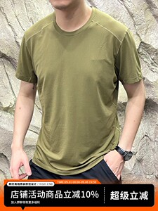户外飞禽牛货！索罗纳凉感科技！暴汗不粘身 夏季男士速干短袖T恤