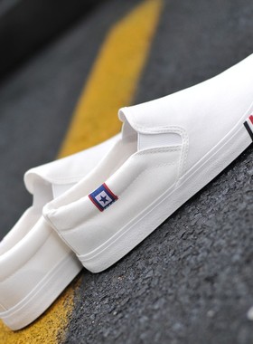 白色一脚蹬豆豆鞋男士春秋帆布鞋韩版青少年百搭布鞋学生休闲板鞋