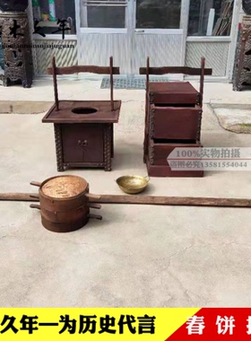 怀旧老物件挑子包子农家院摆件
