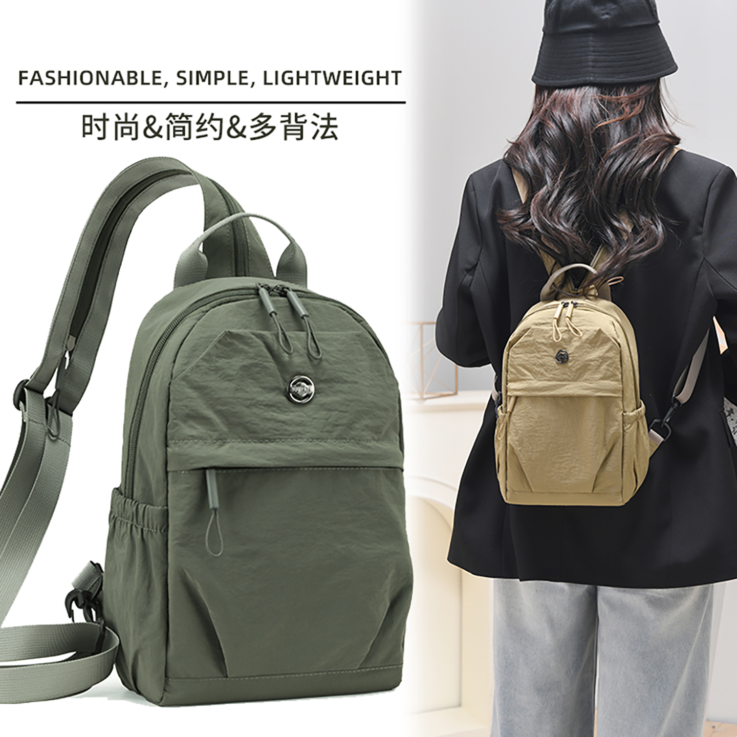 潮流精品，品质保证