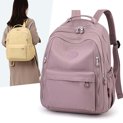 时尚双肩包女大容量轻便防水尼龙牛津布电脑包旅行背包大学生书包