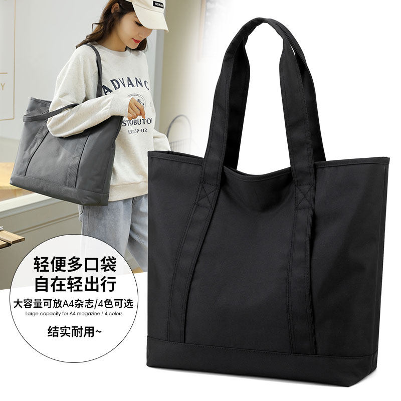 大容量手提大包包高级感托特包女包2025新款通勤文件公文包单肩包,箱包皮具/热销女包/男包,通用款女包,淘宝优惠券,粉丝福利购,淘宝优惠卷