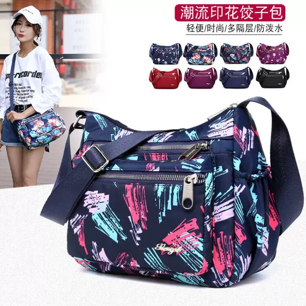 Товары от blingring旗舰店