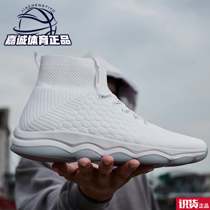 李宁男女健身鞋新款一体织轻便