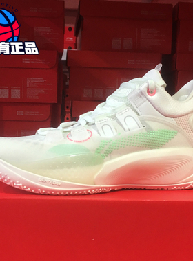 正品李宁音速9韦德之道棉花糖13运动低帮篮球鞋ABPR017 ABAR039