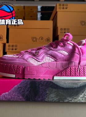 李宁女子春季新款草莓熊联名001 UNBLOCK运动休闲板鞋AGCT218-5