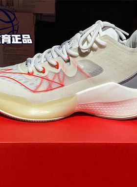 李宁秋冬款音速8薄荷雾霾男子高低帮13实战运动篮球鞋ABAQ025 035
