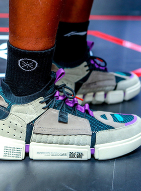 现货李宁韦德之道巴黎时装周悟道ACE袜套男女休闲鞋AGWN041 BN069