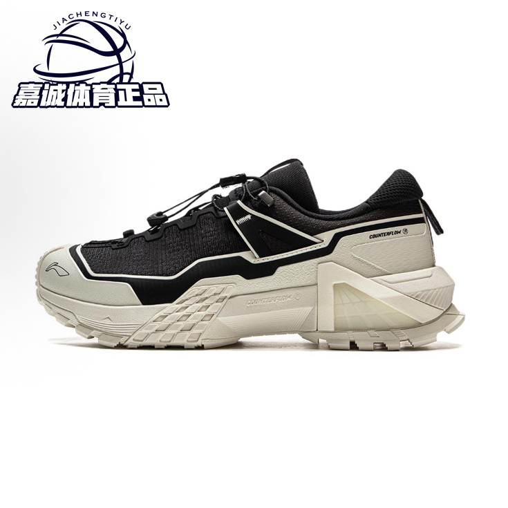 李宁2025秋季款CF溯行川Pro反光轻量高回弹户外徒步休闲鞋AHTU017
