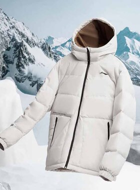 李宁男子羽绒服秋冬季新款训练防风保暖运动鸭绒羽绒服AYMS013