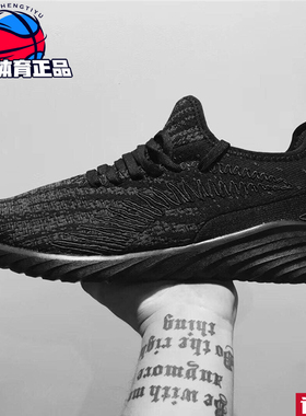 李宁秋季新款3K轻便时尚小椰子男女情侣低帮运动休闲鞋AGLN053 56