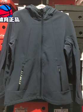 李宁2020新款男子连帽风衣