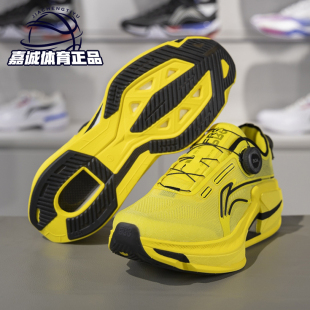 李宁秋冬新款 ARZU005 男子烈骏8PRO轻量高回弹缓震稳休闲跑步鞋