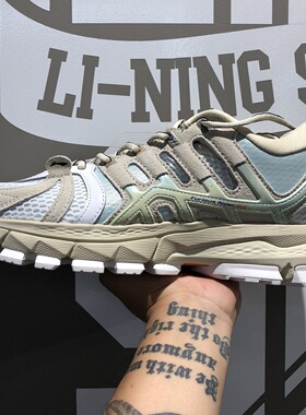 李宁烈骏ACE 巴黎纽约时装走秀同款 男女跑步鞋ARZN005/004
