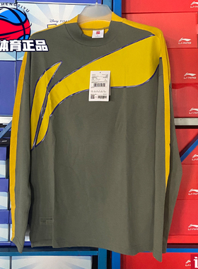 李宁长袖T恤男子新款中国李宁巴黎纽约时装周休闲潮流上衣AHSP241