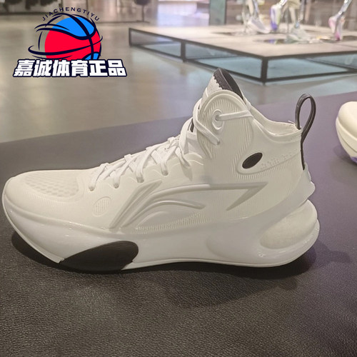 李宁男减震防滑低帮驭帅17篮球鞋