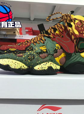 中国李宁纽约时装周走秀重燃ACE运动老爹鞋篮球休闲鞋AGBP091 084