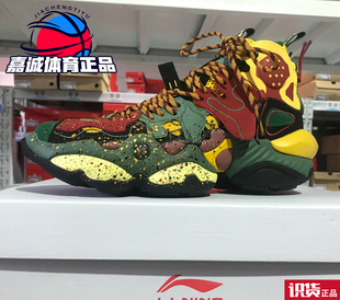 084 中国李宁纽约时装 周走秀重燃ACE运动老爹鞋 篮球休闲鞋 AGBP091