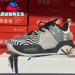 识货正品李宁全城9球员版韦德之道低帮实战篮球鞋ABAR015-A