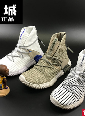 虎扑正品 李宁盖世无双悟空情侣款高帮黑白潮流休闲鞋AGLN131 146