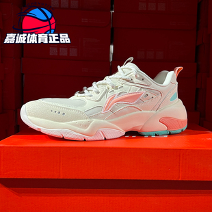 潮流休闲低帮透气运动休闲鞋 李宁春季 新款 男女经典 478 AGCR477