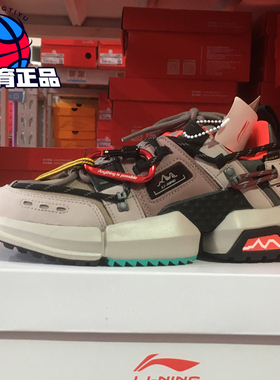 中国李宁夏季款盘古GTX巴黎时装周男女走秀款老爹鞋AGLQ135 138