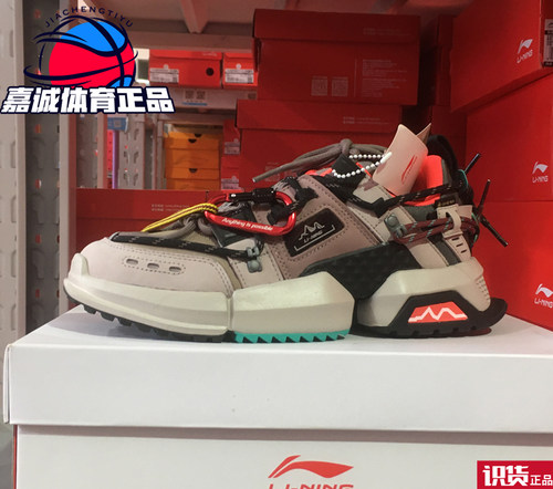 中国李宁2020新款盘古gtx老爹鞋