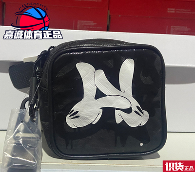 中国李宁肖战同款联名单肩斜挎包