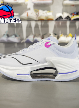 李宁新款绝影3 ESSENTIAL男子䨻轻弹减震运动跑鞋ARRU007 ARRV003