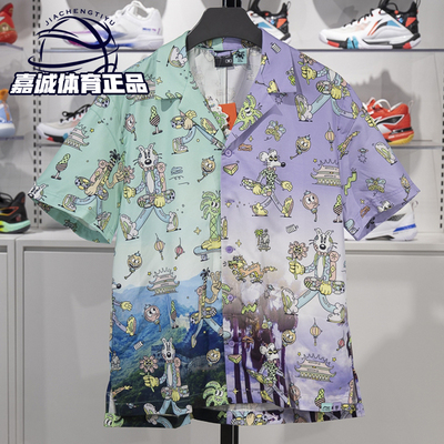 中国李宁正品短袖肖战