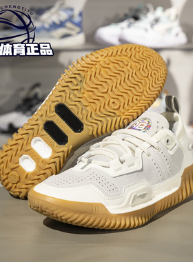 李宁反伍3低帮实战篮球鞋春夏新款男子减震防滑耐磨运动鞋ABFU005