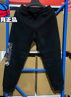 李宁秋季新款反伍BAD FIVE草木皆兵男子收口卫裤运动长裤AKLS641