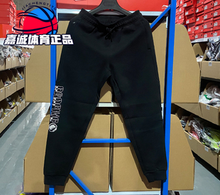 运动长裤 李宁秋季 FIVE草木皆兵男子收口卫裤 反伍BAD AKLS641 新款