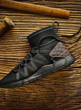 李宁Planet健身系列男子春秋季新款一体织袜套潮流休闲鞋AGLN007