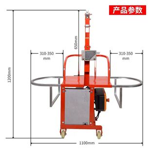 220V电动吊板吊篮具小单人蜘蛛人外墙雨水管安装油罐桥梁风电施工