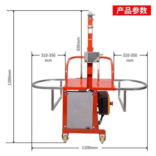 弘大电动吊板水管安装外墙施工