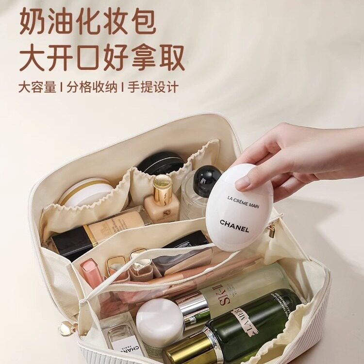 化妆包女新款便携式高级感化妆品收纳包防水精致大号旅行洗漱包