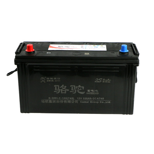 骆驼蓄电池驻车空调专用12V105AH免维护电池正品以旧换新