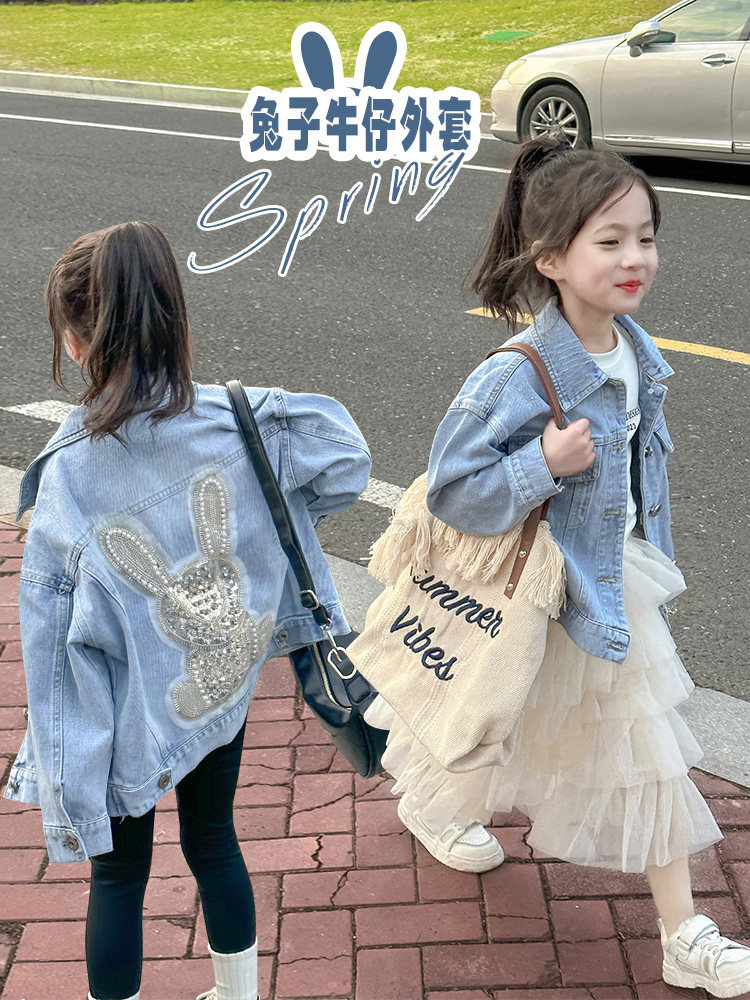 66 공주 아동복 소녀 자켓 봄 옷 유행 아동 데님 탑 봄 가을 2024 새로운 유행 가을 트렌드