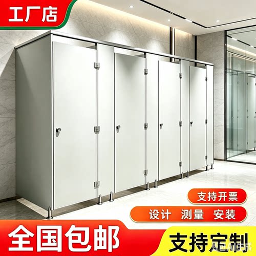 采明抗倍特板pvc板防水铝蜂窝板