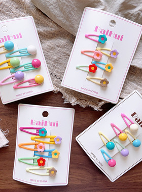 初秋新款儿童可爱彩绘小花彩色BB夹女童可爱糖豆刘海侧边夹6个装