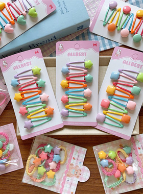 儿童可爱糖果色发夹方形圆形BB夹女童花朵桃心拇指发圈8个袋装