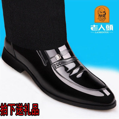 老人头皮鞋真皮商务内增高6cm春夏打孔镂空休闲英伦爸爸男凉皮鞋