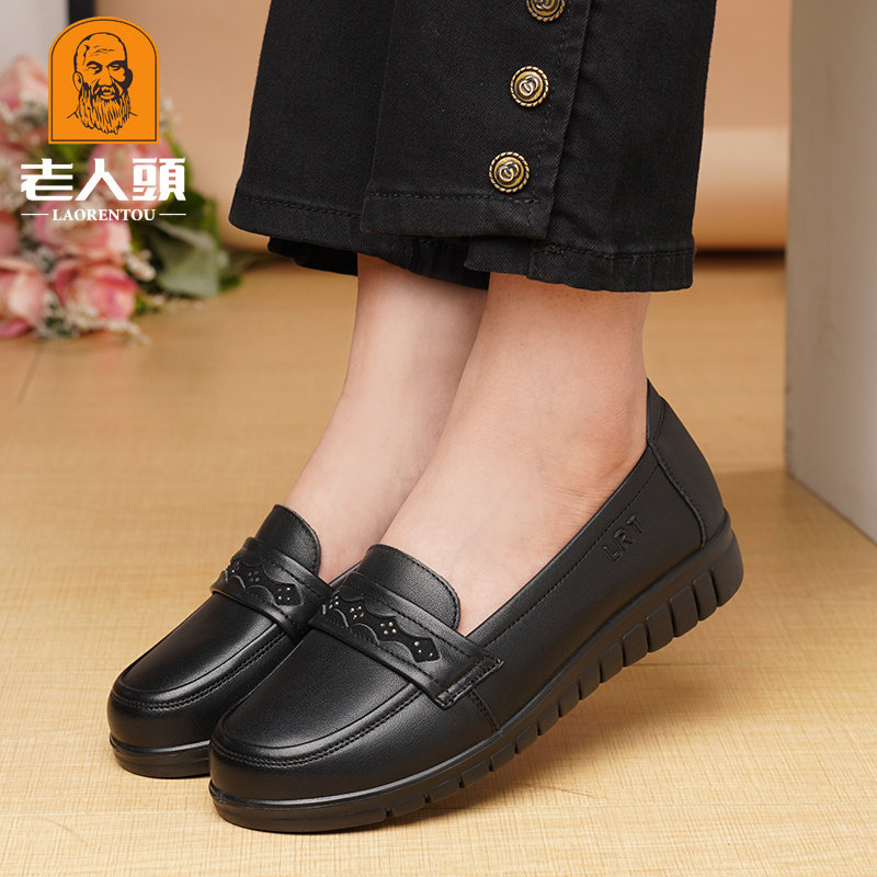 老人头春秋季真皮女士皮鞋休闲平底软面圆头防滑一脚蹬百搭妈妈鞋